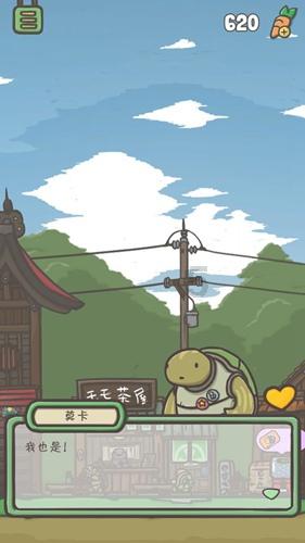 全国示范!开福区这两个社区榜上有名