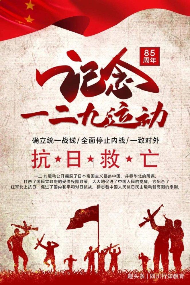 减肥一斤值5413万？揭秘“大腕”贾玲崛起之路
