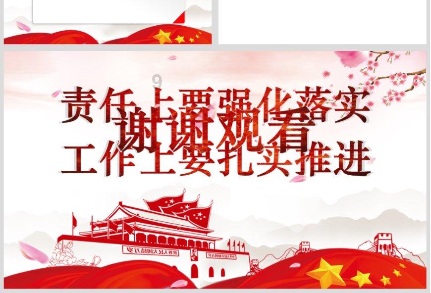 上古卷轴3