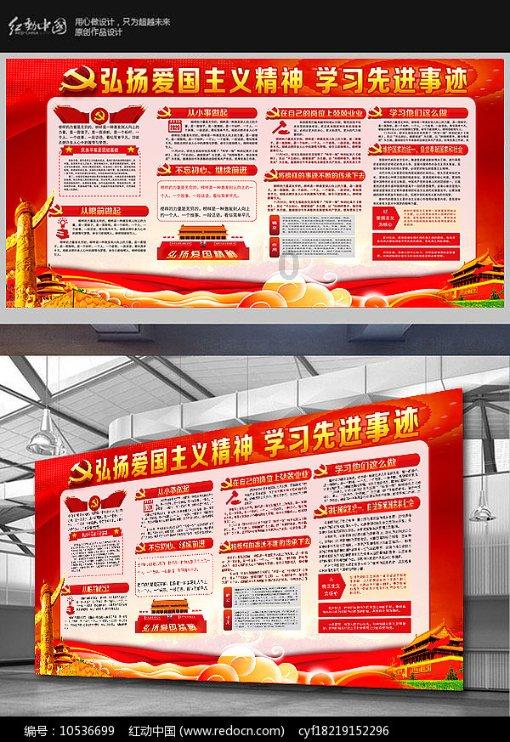 《花少5》泳衣价格被扒！赵昭仪76元太寒酸，秦岚堪称土豪