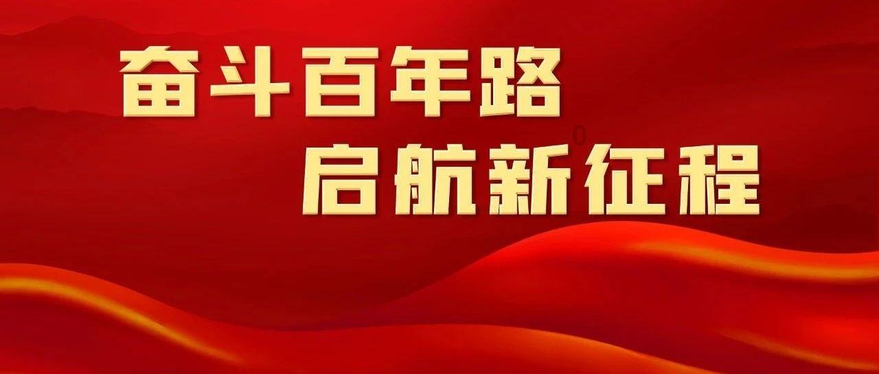 中国智慧公路里程碑时刻！华为/阿里/百度争相入局！