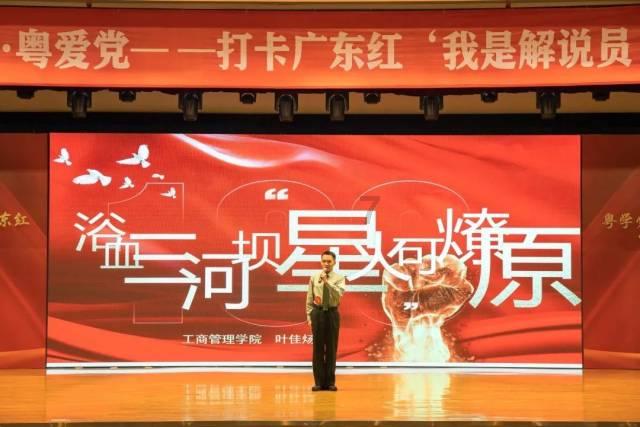运用新视角看待高铁走向设站——再谈温福高铁为什么应在霞浦设站