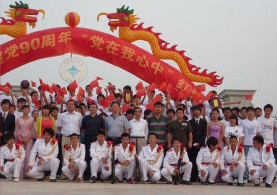 power，strength，energy 和 force的区别游戏画面