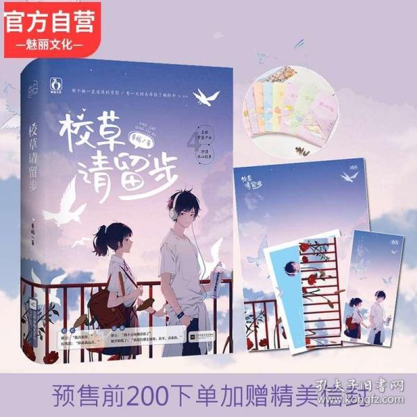 怎么有效规避抖店 主体关联